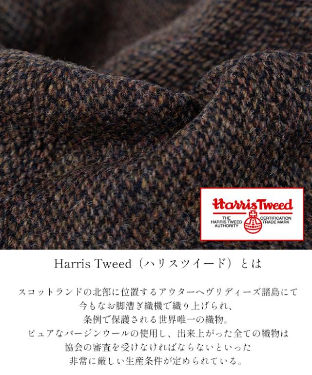 HIGHER 【ハイアー】 ハリスツイードオートミールキャスケット ハンチング 帽子 日本製 メンズ レディース ユニセックス_4