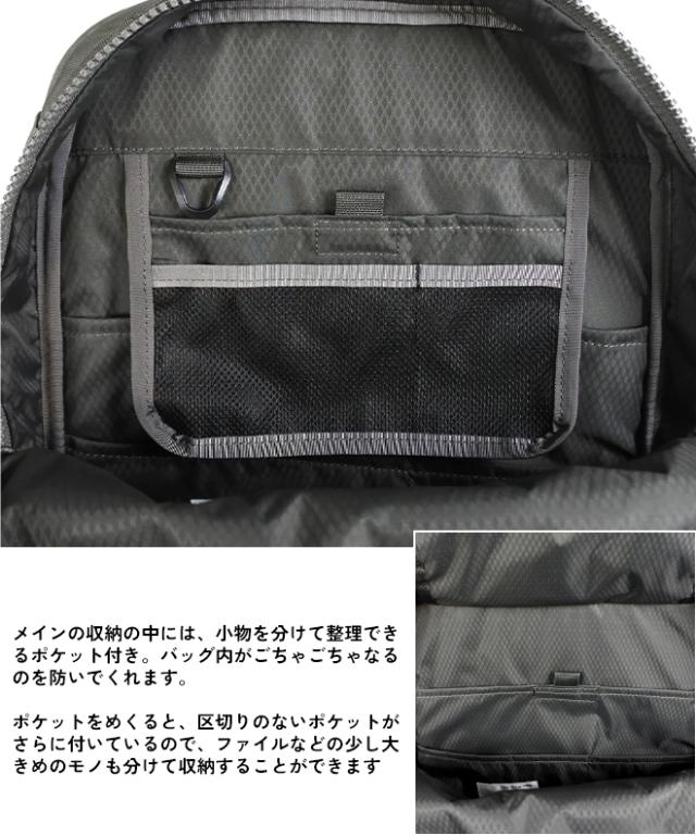 CIE シー ABLE BACKPACK エイブル バックパック リュック カバン