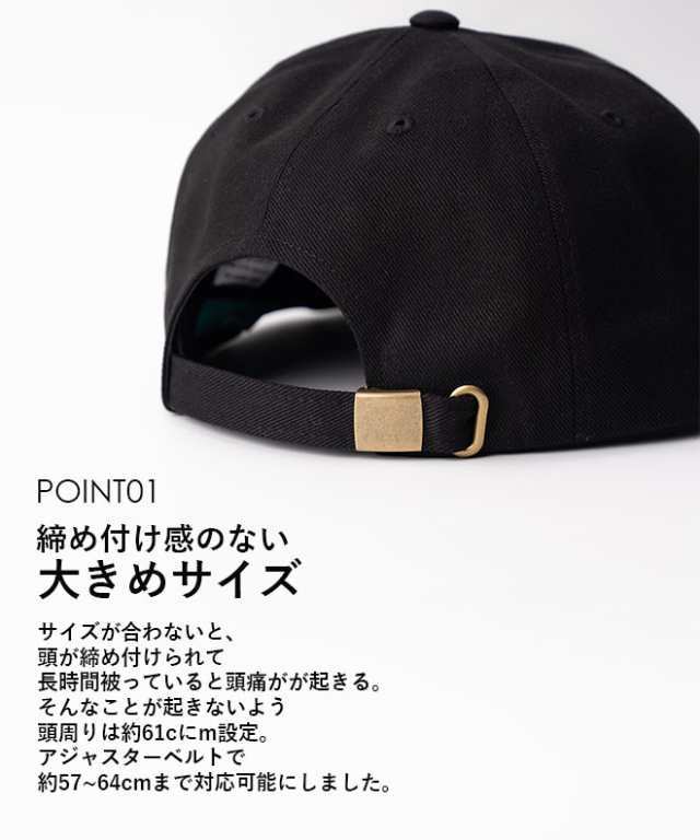 Fukabori Logo Twill Cap ロゴツイルキャップ 帽子 ベースボールキャップ キャップ メンズ レディース ツバ広 大きいサイズ  ビッグサイ