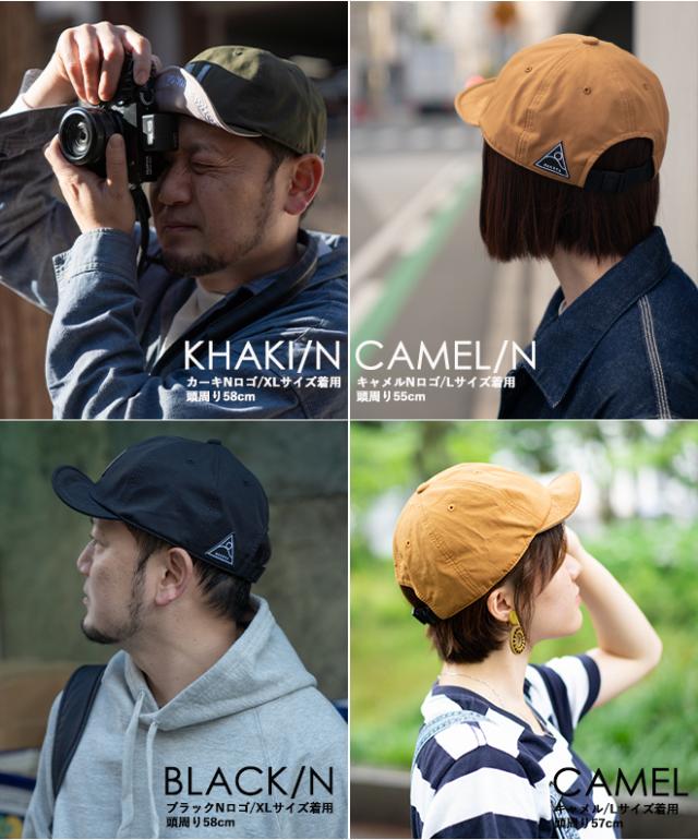 キャップ 帽子 撥水 nakota ナコタ BALL HIKE CAP ロクヨンクロス ツバ