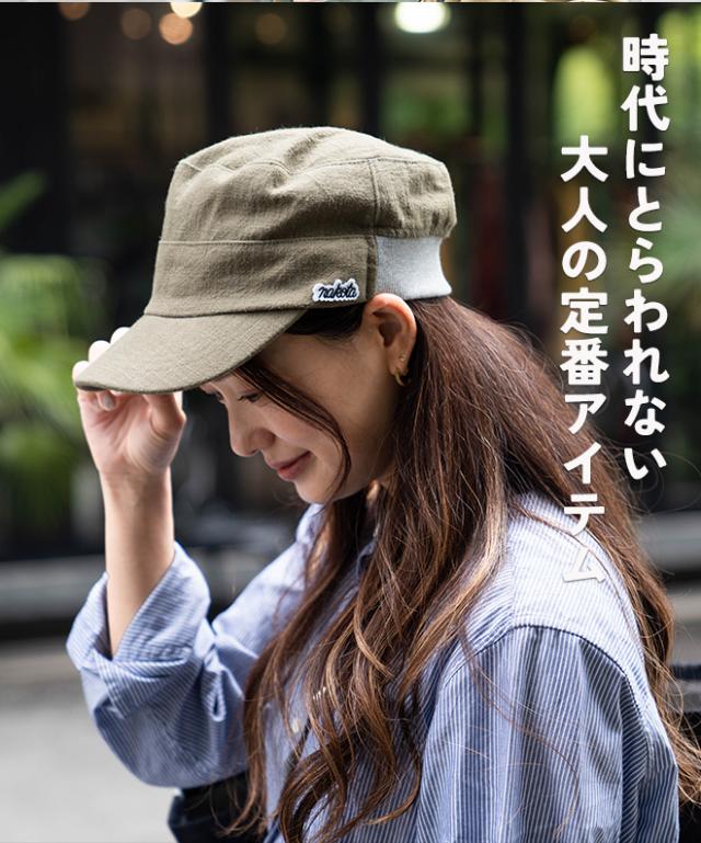 nakota ナコタ LINEN COOL RIB WORK CAP リネン クール リブ