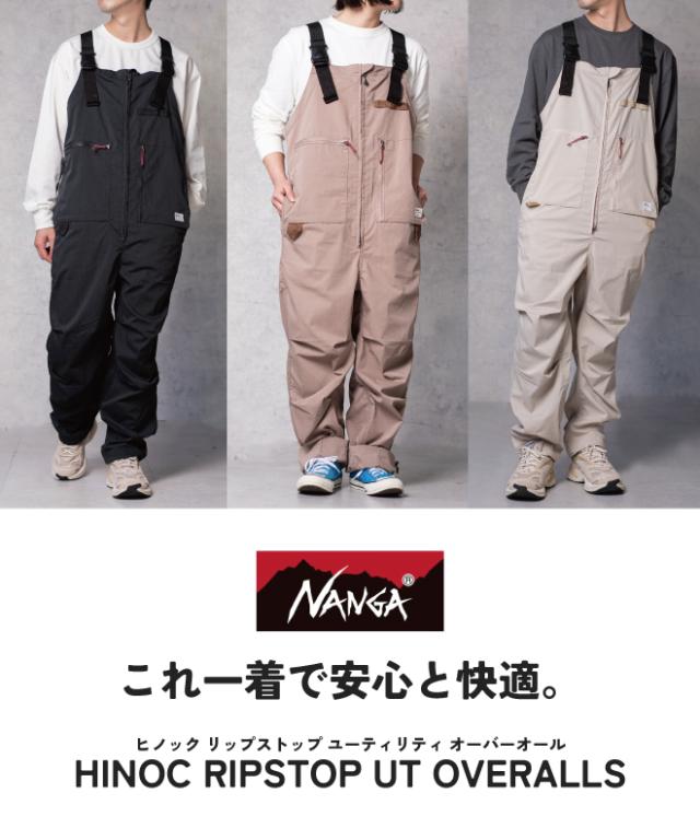 NANGA ナンガ HINOC RIPSTOP UT OVERALLS オーバーオール サロペット 焚き火 難燃 アウトドア キャンプ メンズ レディース ブランド 人気_1