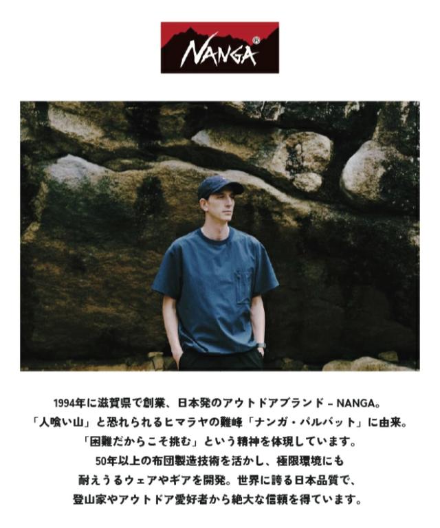 NANGA ナンガ PLC EXCURSION SHORTS ショートパンツ ハーフパンツ 短パン メンズ レディース パッカブル 軽量 コンパクト 持ち運び 吸水速乾 キャンプ アウトドア フェス_9
