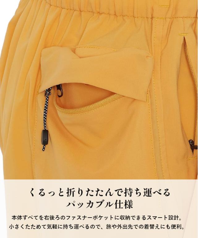 NANGA ナンガ PLC EXCURSION SHORTS ショートパンツ ハーフパンツ 短パン メンズ レディース パッカブル 軽量 コンパクト 持ち運び 吸水速乾 キャンプ アウトドア フェス_3