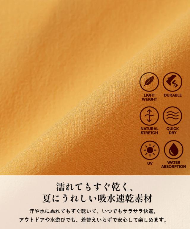 NANGA ナンガ PLC EXCURSION SHORTS ショートパンツ ハーフパンツ 短パン メンズ レディース パッカブル 軽量 コンパクト 持ち運び 吸水速乾 キャンプ アウトドア フェス_4