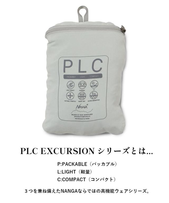 NANGA ナンガ PLC EXCURSION SHORTS ショートパンツ ハーフパンツ 短パン メンズ レディース パッカブル 軽量 コンパクト 持ち運び 吸水速乾 キャンプ アウトドア フェス_7