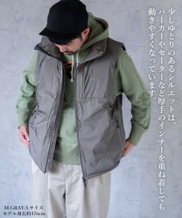 NANGA ナンガ AURORA TEX STAND COLLAR DOWN VEST オーロラ