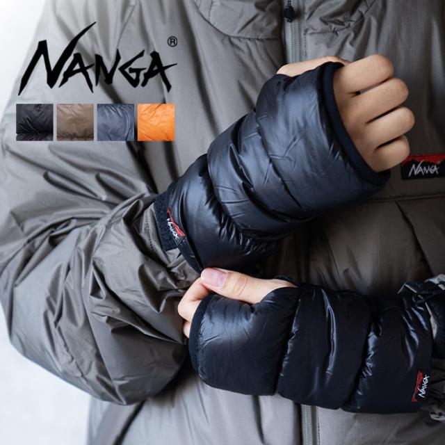 NANGA ナンガ MOUNTAIN LODGE DOWN WRIST GAITERS マウンテン ロッジ ダウン リストゲイター 手袋 アームウォーマー メンズ レディース ダウン 防寒 保温 軽い 軽量 秋 冬