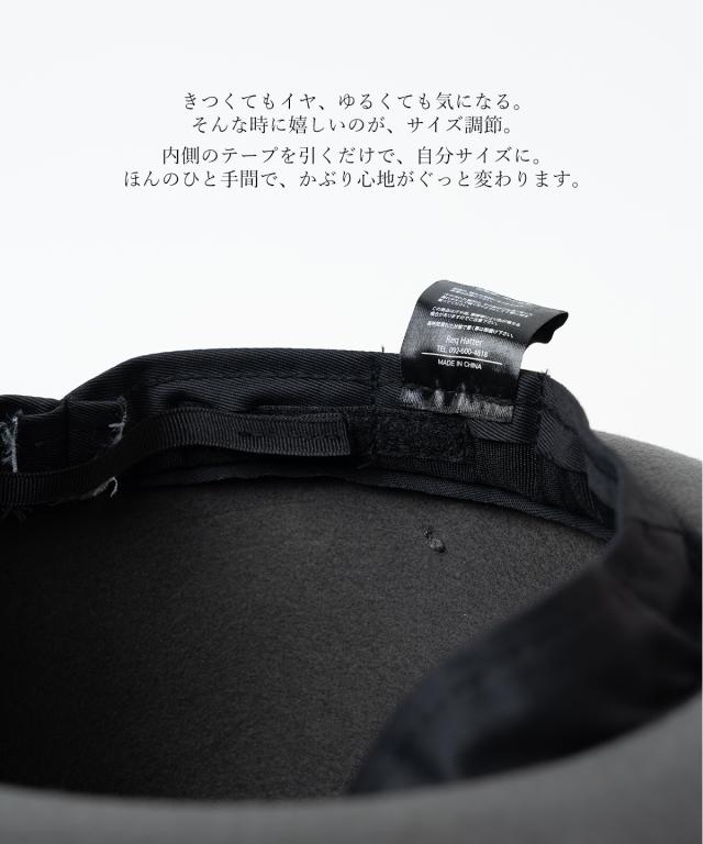 ReqHatter  【レックハッター】 SHORT BRIM HAT 帽子 ハット フェルトハット メンズ レディース ウール ブラック_6
