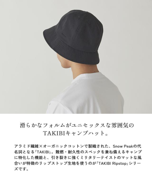 snow peak スノーピーク TAKIBI Ripstop Hat 焚火 リップストップ ハット アウトドア キャンプ 難燃 焚火 丈夫 メンズ　レディース_2