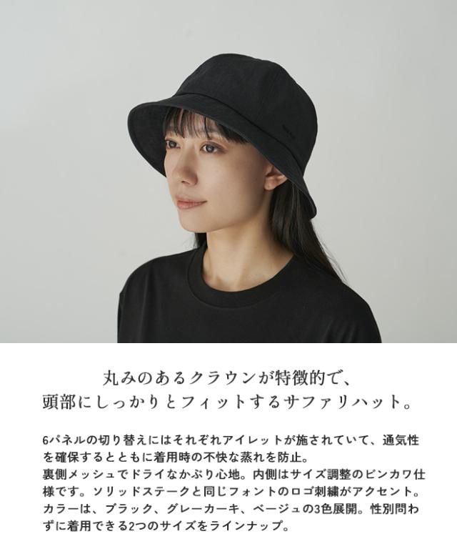 snow peak スノーピーク TAKIBI Ripstop Hat 焚火 リップストップ ハット アウトドア キャンプ 難燃 焚火 丈夫 メンズ　レディース_3