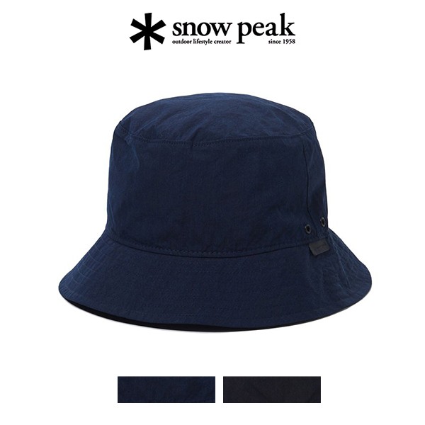 snowpeak スノーピーク Indigo C/N Hat 帽子 ハット トレッキング 登山 アウトドア キャンプ インディゴ ブラック 日本製 ブランド 人気