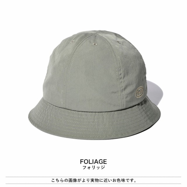 snow peak スノーピーク TAKIBI Weather Cloth Hat 帽子 ハット メンズ レディース 小物 焚火 キャンプ 難燃性  軽量 通気性 メッシュ つの通販はau PAY マーケット - nakota au PAY マーケット店 | au PAY マーケット－通販サイト