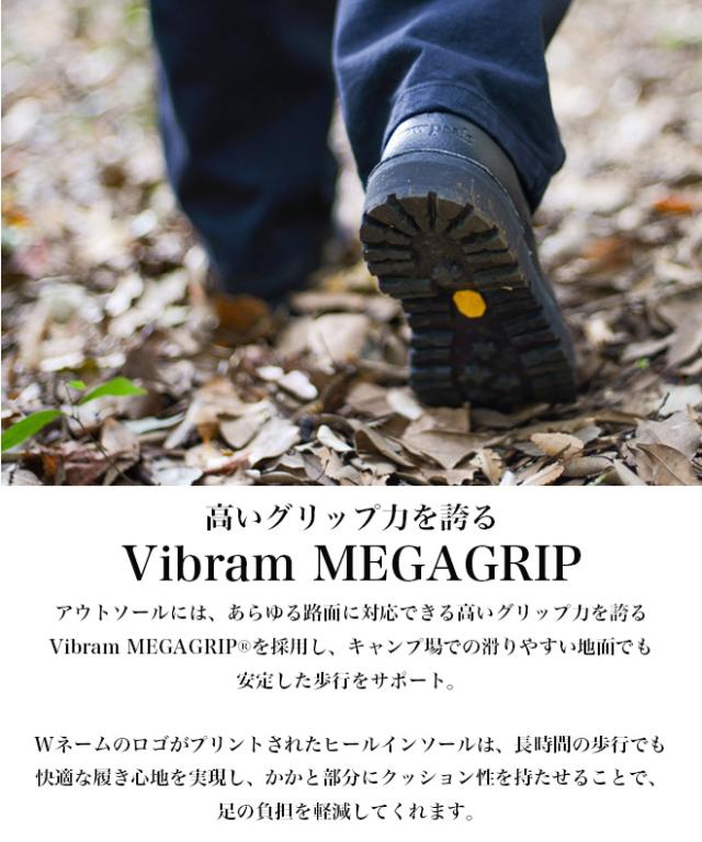 snowpeak スノーピーク SP Danner Light ダナー コラボ トレッキングシューズ ゴアテックス ブーツ 耐久性 レザー 本革 アウトドア_4