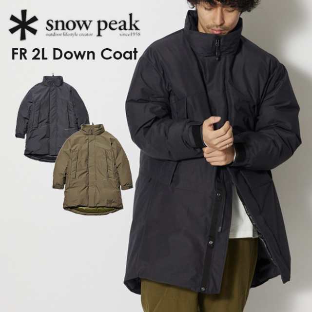 snow peak スノーピーク 2L Down Coat ダウンコート ジャケット 耐久 撥水 保温 軽量 洗濯可能 メンズ レディース  ユニセックス 男女兼用｜au PAY マーケット