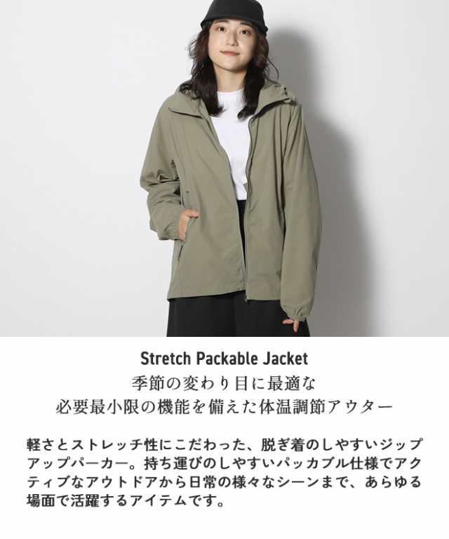 snow peak スノーピーク Stretch Packable Jacket アパレル パッカブル ポケッタブル ジャケット アウター ストレッチ 軽量 伸縮性 リサ