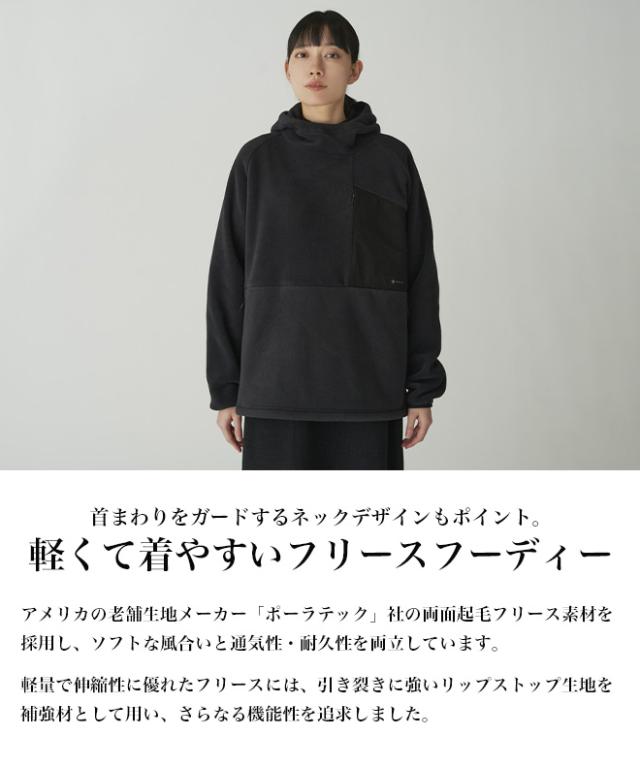 snowpeak スノーピーク Double Face Fleece Hoodie フリース フーディー パーカー 軽量 通気性 耐久性 伸縮 丈夫 アウトドア 防寒 冬_1