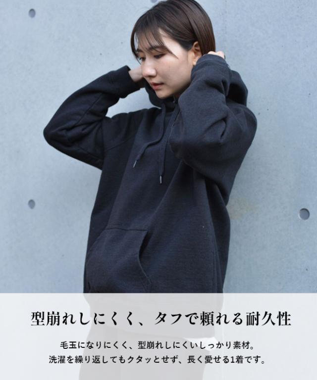 snowpeak スノーピーク リサイクル コットン フーディー Recycled Cotton Hoodie 無地 シンプル ウェア パーカー スウェット メンズ レディース S M L XL 秋 冬 キャンプ 大きめ_3