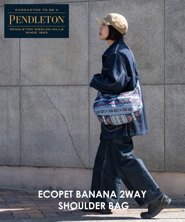 PENDLETON ペンドルトン ECOPET BANANA 2WAY バナナバッグ ショルダーバッグ 2way 小型 軽量 メンズ レディース ミニバッグ ウエストバッグ アウトドア フェス 旅行_1