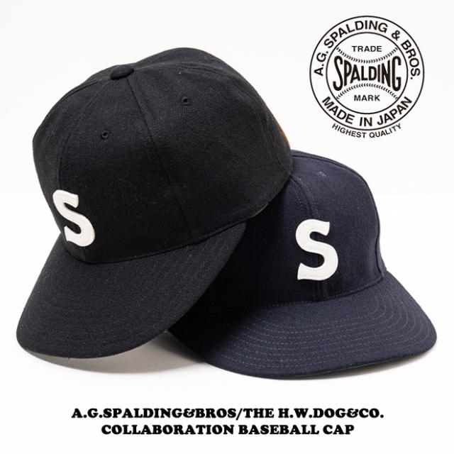A.G.SPALDING&BROS エージースポルディング&ブロス H.W.DOG&CO. コラボ 