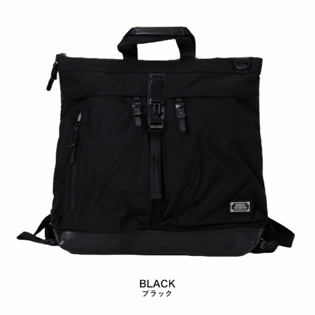 AS2OV アッソブ EXCLUSIVE BALLISTIC NYLON 3WAY HELMET BACKPACK バリ ...