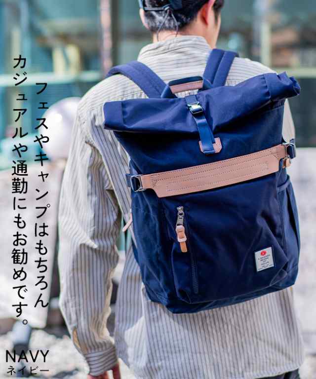 AS2OV アッソブ HIGHDENSITY ROLL BACKPACK ハイデンシティ ロール バックパック カバン バッグ リュック 通勤 通学  収納 レディース メンズ 大きめ 縦型 a4 スマホ と 財布 が 入るの通販はau PAY マーケット - nakota au PAY マーケット店  