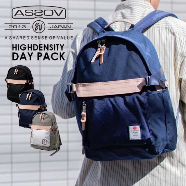 AS2OV アッソブ HIGHDENSITY DAY PACK ハイデンシティ デイパック リュック バッグ カバン メンズ レディース サイドポケット 無地 シン