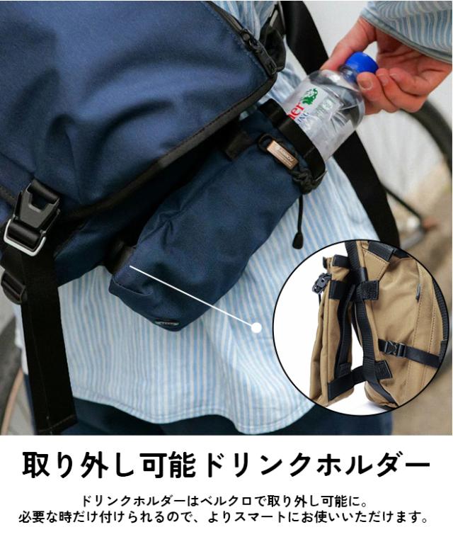 AS2OV アッソブ 330×1000D CORDURA STANDARD SERIES MESSENGER
