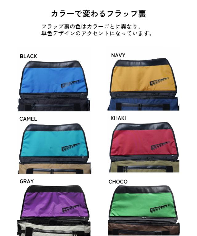AS2OV アッソブ 330×1000D CORDURA STANDARD SERIES MESSENGER メッセンジャーバッグ バッグ カバン メンズ レディース 人気 ブランド 自転車_10
