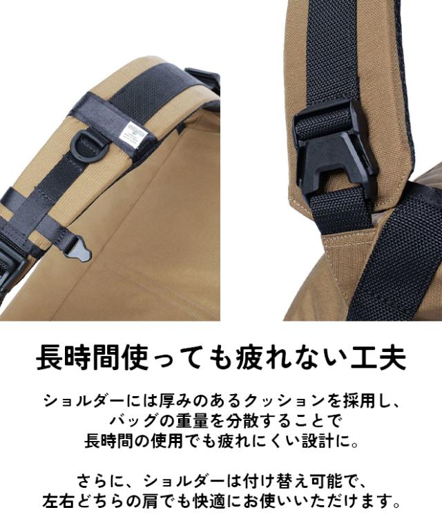 AS2OV アッソブ 330×1000D CORDURA STANDARD SERIES MESSENGER メッセンジャーバッグ バッグ カバン メンズ レディース 人気 ブランド 自転車_11