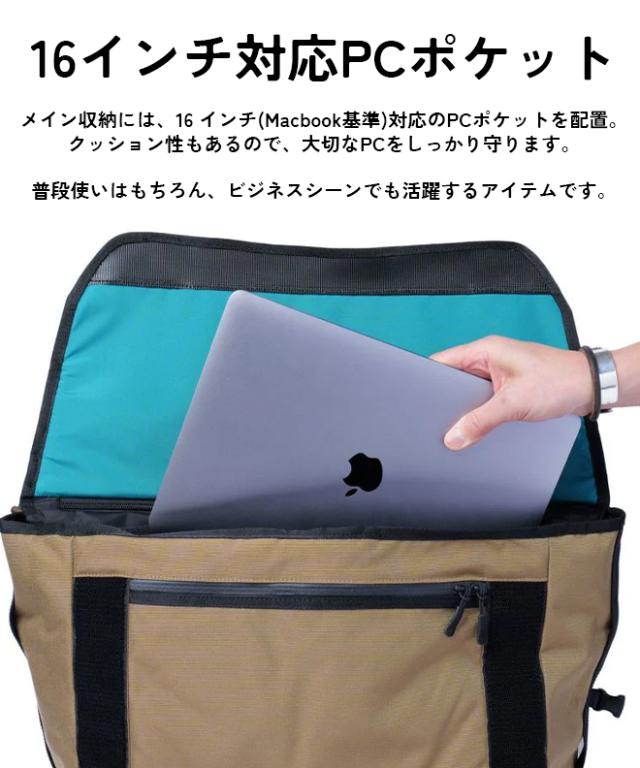 AS2OV アッソブ 330×1000D CORDURA STANDARD SERIES MESSENGER メッセンジャーバッグ バッグ カバン メンズ レディース 人気 ブランド 自転車_5