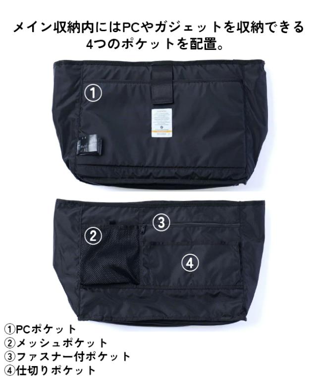 AS2OV アッソブ 330×1000D CORDURA STANDARD SERIES MESSENGER