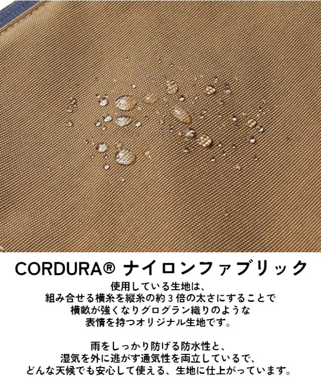 AS2OV アッソブ 330×1000D CORDURA STANDARD SERIES MESSENGER メッセンジャーバッグ バッグ カバン メンズ レディース 人気 ブランド 自転車_8