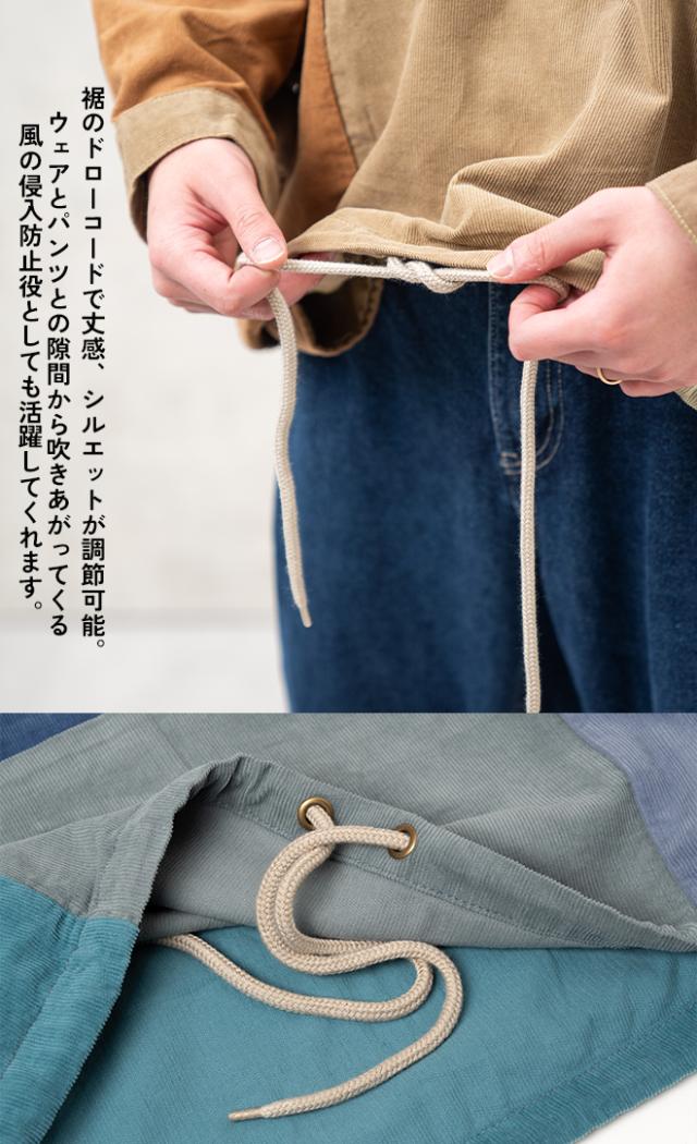 HAVE A GRATEFUL DAY LACE UP HOODIE ハブ ア グレートフル デイ レース アップ フーディー パーカー アウター メンズ レディース パッチワーク_3