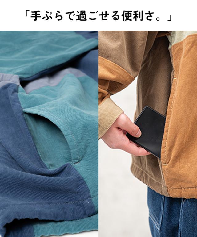 HAVE A GRATEFUL DAY LACE UP HOODIE ハブ ア グレートフル デイ レース アップ フーディー パーカー アウター メンズ レディース パッチワーク_4