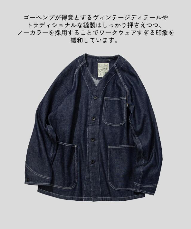 GOHEMP ゴーヘンプ NO COLLAR COVER ALL onewash ワンウォッシュ