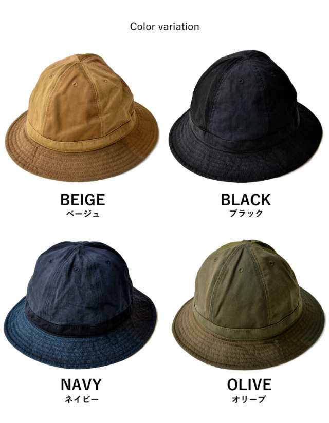 帽子 ハット マウンテンハット 日本製 岡山 メンズ レディース 帽子 ハット マウンテンハット 日本製 岡山 メンズ レディース