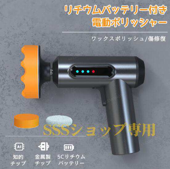 商品3点 SKECHERS SKX COURT HYPE-HOOPER HERO | BASKETBALL SNEAKER