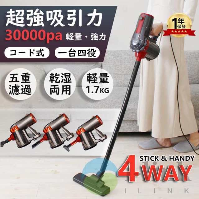 ドレンポンプキット K-DU202H 2個セット K-DU202K ドレンポンプキット