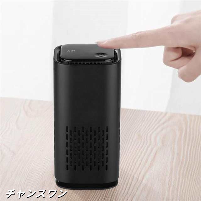 空気清浄機 コロナ 小型 ウイルス除去 オゾン発生器 空気清浄機加湿器