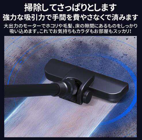 Ｐａｎａｓｏｎｉｃ　デュアル　充電クリーナー　１８Ｖ３．０Ａｈセット　黒 EZ37A3PN1G-B デュアル 充電クリーナー 18V3.0Ahセット 黒 EZ37A3PN1GB Panasonic