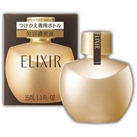 送料無料 翌日配送 資生堂 エリクシールシュペリエル美容液　エンリッチドセラムCB　35ml　詰め替え　エリクシール美容液