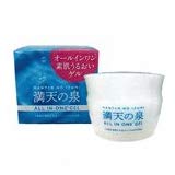 送料無料 2個セット 翌日配送 リニューアル 満天の泉エッセンスジェル 150g（オリゴノール温泉水配合5イン１化粧品）無香料 オールインワン ジェル 敏感肌 乾燥肌 国産 送料無料 2個セット 翌日配送 リニューアル 満天の泉エッセンスジェル