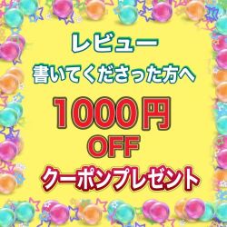 送料無料 クーポンもらえる 翌日配送 ソフィール化粧品　ウォータリーモイストファンデーション（クリア）30ml　クリアナチュラル＋プレストパウダー10g　ナチュラル　　_1