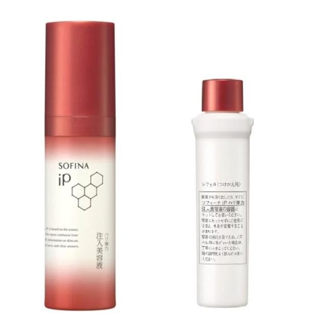 翌日発送【SOFINA】ソフィーナip　ハリ弾力注入美容液 本体 40g　詰め替え 40gセット