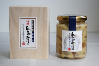 井上真珠 兵九郎粕漬け 特選 250g 送料無料