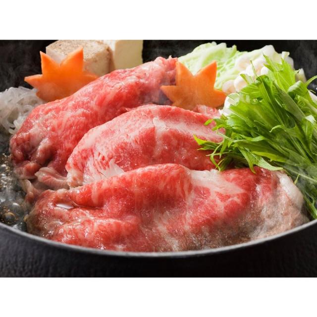 Ａ-４カテゴリー化以上 松阪牛 桃・肩ロース鋤焼き用（計３００ｇ）