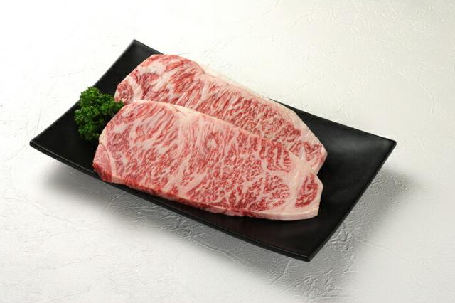 北海道 白老牧場 ≪あべ牛≫ サーロインステーキ 180g×2枚 送料無料 牛 牛肉 黒毛和牛 ギフト プレゼントの通販は