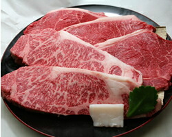 神戸牛 神戸元町辰屋  神戸ビーフ 霜降サーロイン＆やわらか赤身ステーキセット 計800ｇ 送料無料 牛肉 霜降り_1