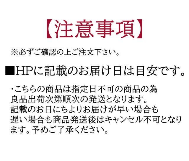 サバイバルフーズ 超 長期保存食 小缶 バラエティセット 洋風雑炊 洋風とり雑炊3缶 洋風えび雑炊3缶 指定日不可 送料無料 25年 備蓄食 セイエンタプライズ_1